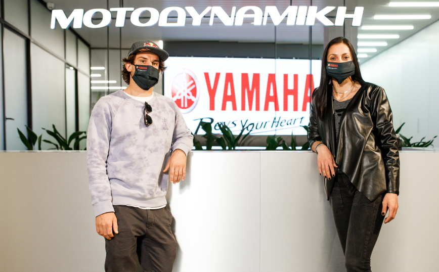 Η Yamaha στηρίζει τον Αθλητισμό
