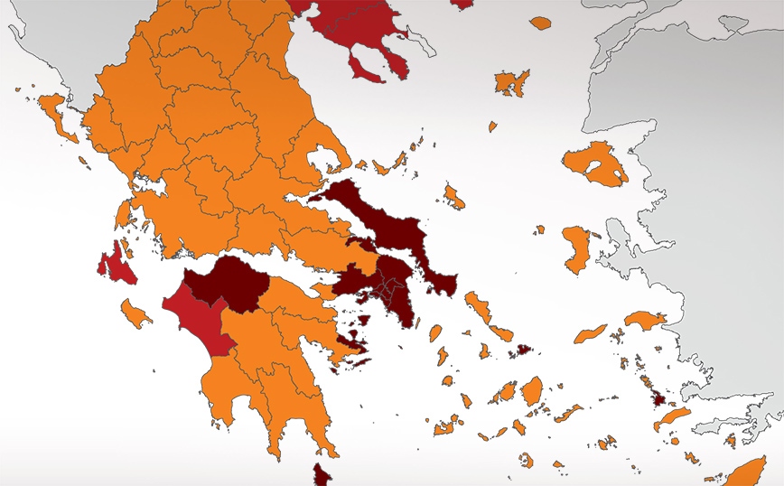 Ο χάρτης της Ελλάδας μετά τα νέα lockdown &#8211; Οι περιοχές που μπήκαν στο «κόκκινο»