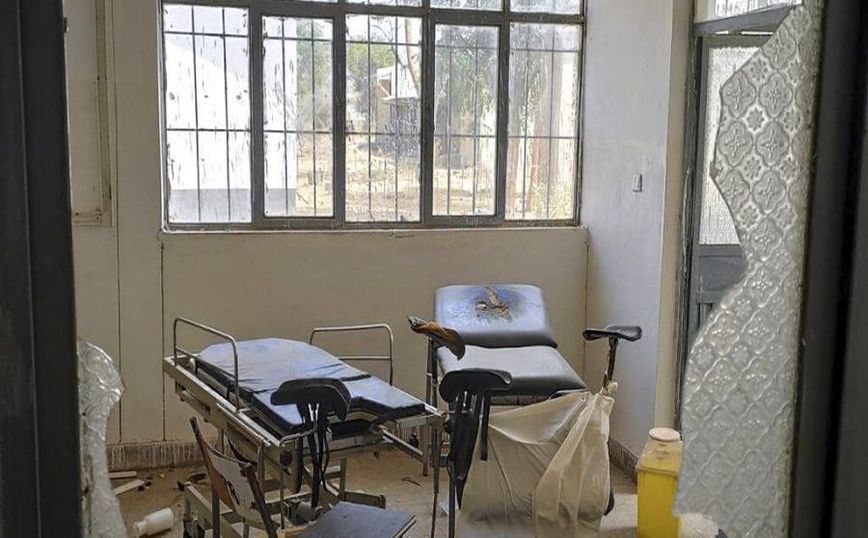 Αιθιοπία: Καταγγελίες για σκόπιμη καταστροφή και λεηλασία των νοσοκομείων στο Τιγκράι