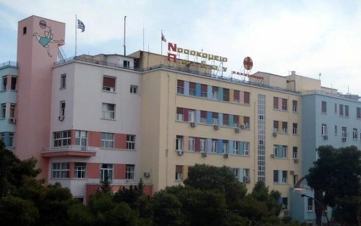Θάνατος βρέφους από κορονοϊό: Η επίσημη ανακοίνωση του νοσοκομείου Αγλαΐα Κυριακού