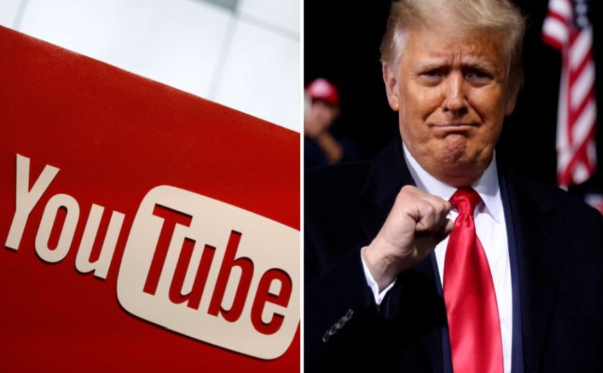 Το YouTube κρατάει ακόμα κλειστό το κανάλι του Τραμπ