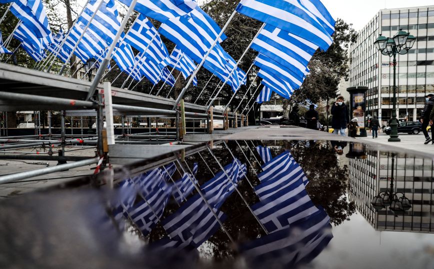 200 χρόνια από την Ελληνική Επανάσταση: Το σημερινό πρόγραμμα των εορταστικών εκδηλώσεων
