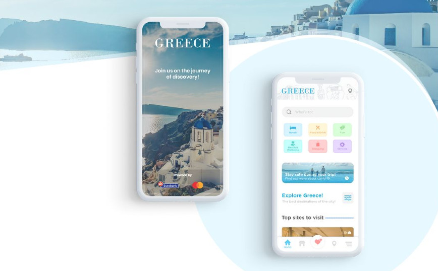 Πρόσκληση του ΕΟΤ σε ελληνικές επιχερήσεις για δωρεάν προβολή στο VisitGreece App