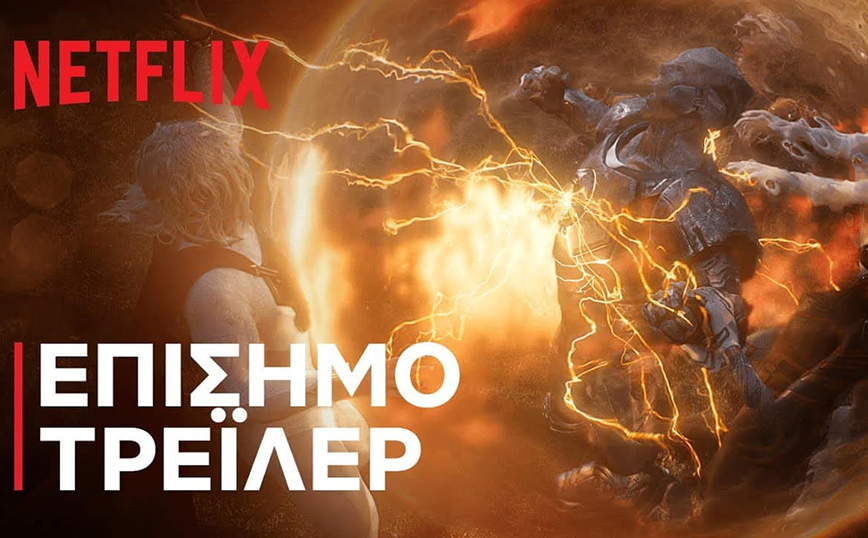 Jupiter’s Legacy: Η «καυτή» απάντηση του Netflix στη σειρά «The Boys»