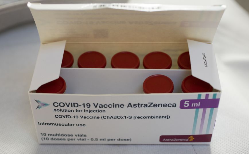 Σύνδρομο Guillain-Barre: Ο EMA αξιολογεί αναφορές για την εμφάνιση του μετά το εμβόλιο της AstraZeneca