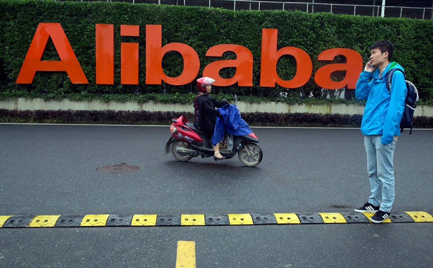 Alibaba: Σχεδόν 1 δισεκ. ευρώ τριμηνιαίες ζημίες μετά από πρόστιμο &#8211; ρεκόρ
