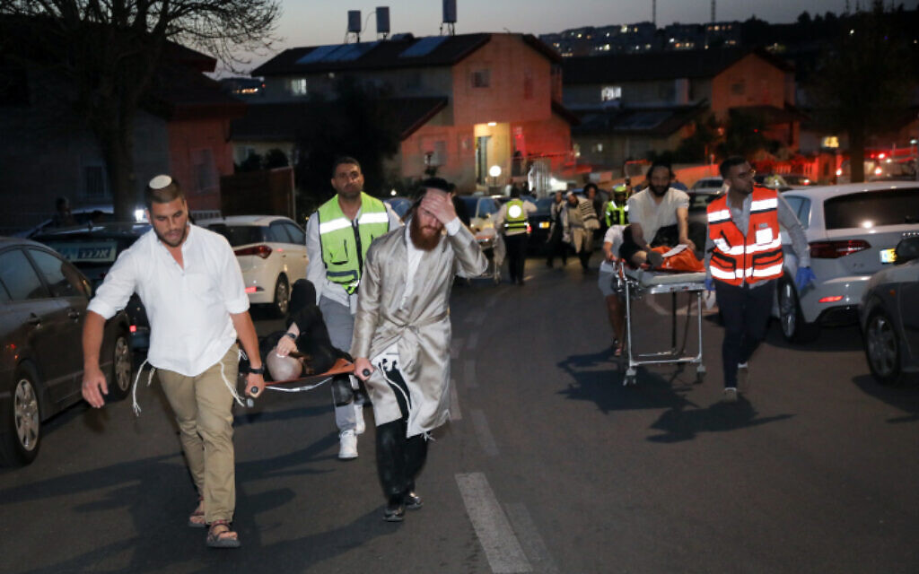 Ισραήλ: Δύο νεκροί και πάνω από 100 τραυματίες μετά την κατάρρευση εξέδρας σε συναγωγή κοντά στην Ιερουσαλήμ