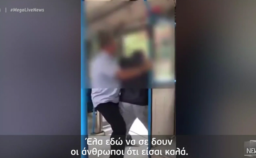 Επίθεση σε επιβάτη λεωφορείου στη Θεσσαλονίκη: Σε διαθεσιμότητα ο οδηγός &#8211; Σοκάρουν οι λεπτομέρειες του περιστατικού