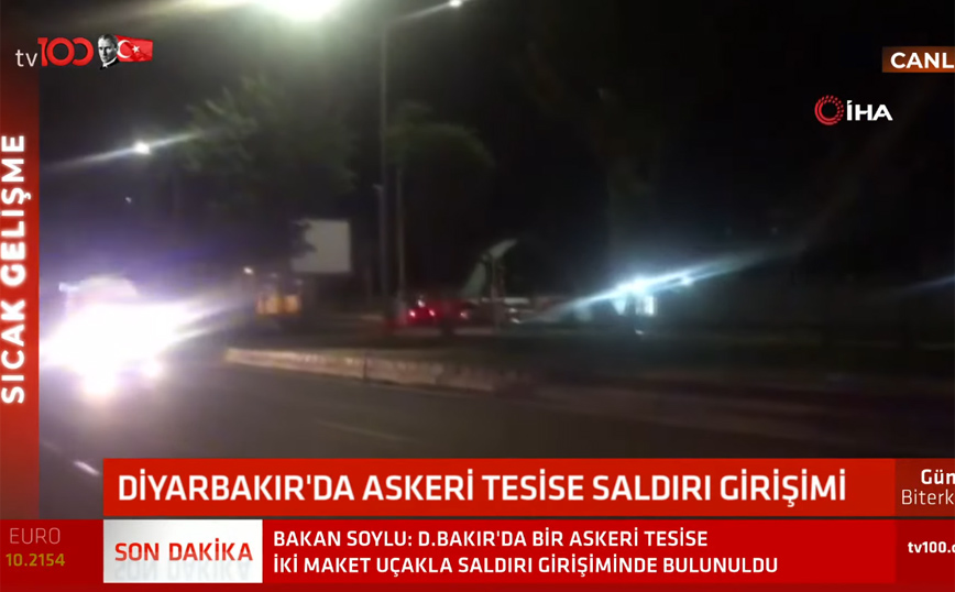 Συναγερμός στην Τουρκία: Επίθεση με drones στην αεροπορική βάση του Ντιγιαρμπακίρ
