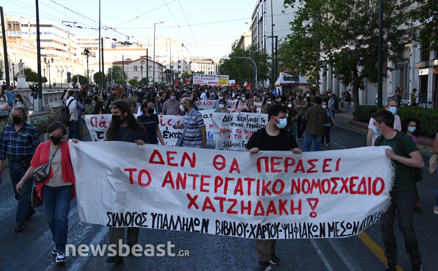 Πορεία για τα εργασιακά στο κέντρο της Αθήνας &#8211; Ποιοι δρόμοι είναι κλειστοί