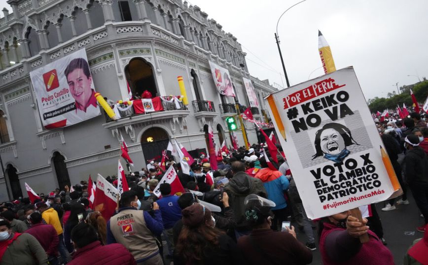 «Ηρεμία» συστήνει στο Περού ο ΟΗΕ εν αναμονή του εκλογικού αποτελέσματος