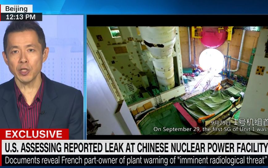 Φόβοι για πιθανή διαρροή ραδιενέργειας σε κινεζικό πυρηνικό σταθμό