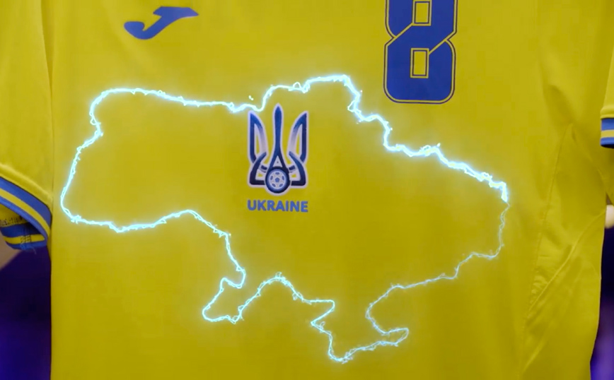 Euro 2020: Σύνθημα συνεργατών των ναζί στη νέα φανέλα της Ουκρανίας που προξένησε σάλο