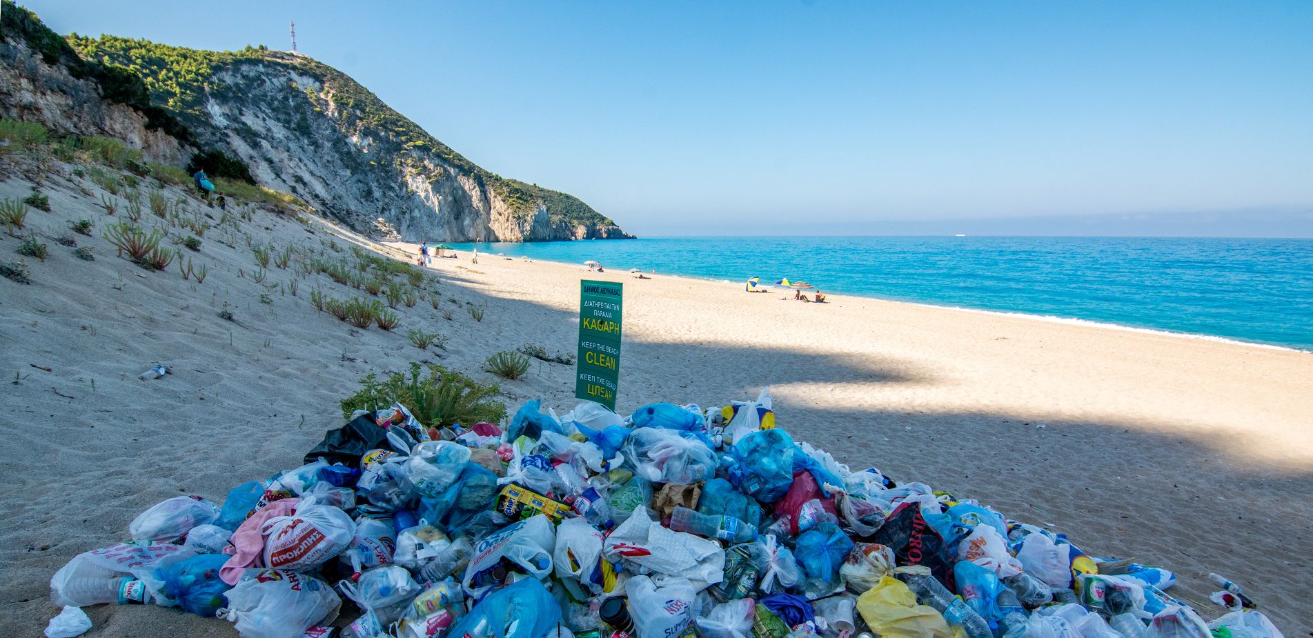 «Βουλιάζουν» στα πλαστικά οι ελληνικές παραλίες &#8211; 925 απορρίμματα εντοπίζονται ανά 100 μέτρα ακτογραμμής