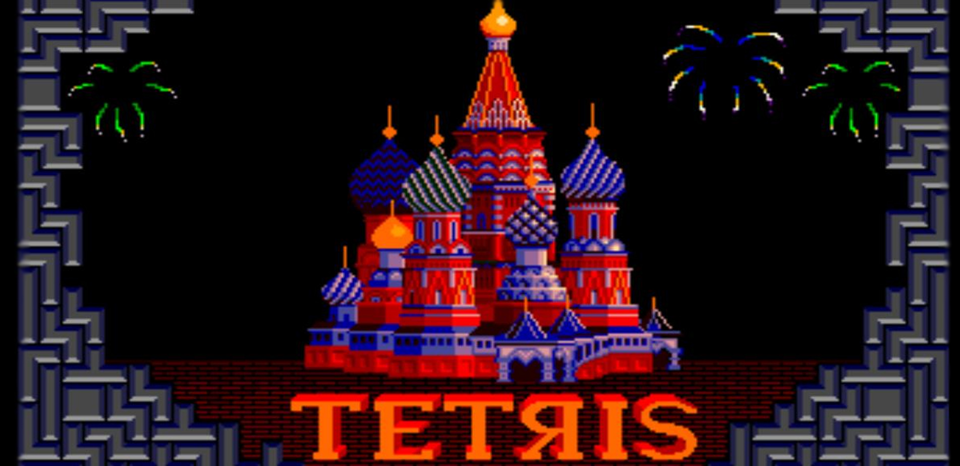 Tetris: Το διάσημο ηλεκτρονικό παιχνίδι με το ελληνικό όνομα και το άρωμα… ψυχρού πολέμου