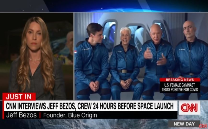 Ο Τζεφ Μπέζος ετοιμάζεται για τη σημερινή του πτήση στο διάστημα