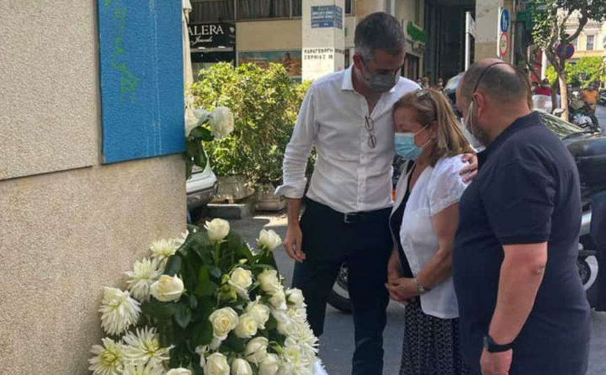 Μπακογιάννης για επέτειο δολοφονίας Αξαρλιάν: Σήμερα, θα ήταν μόλις 49 ετών