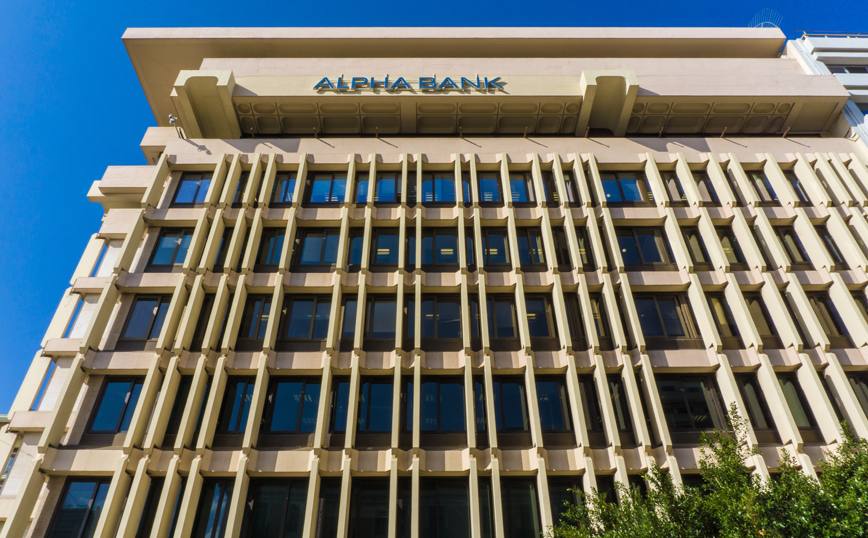 Bank of America: Θετική εξέλιξη οι συμφωνίες της Alpha Bank