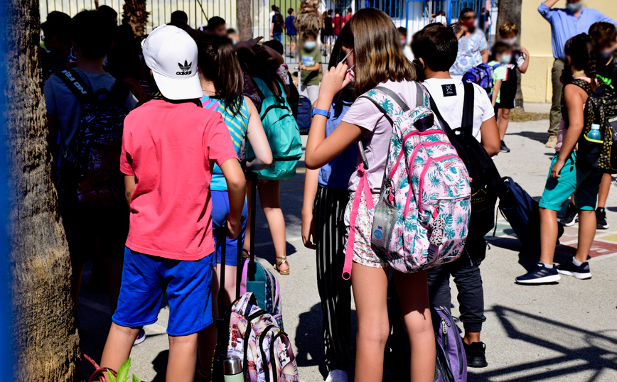 ΓΣΕΕ: Τι προβλέπεται για την άδεια σχολικής παρακολούθησης