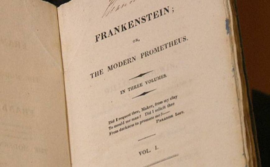 Τίναξε τη… μπάνκα στον αέρα η πρώτη έκδοση του «Frankenstein»