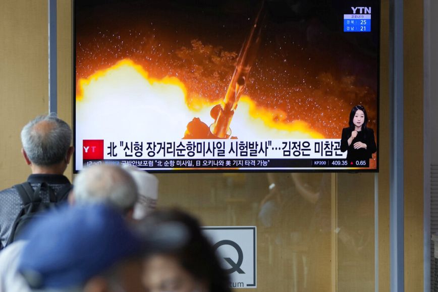 Βόρεια Κορέα: Οι βαλλιστικοί πύραυλοι έπεσαν έξω από την αποκλειστική οικονομική ζώνη της Ιαπωνίας