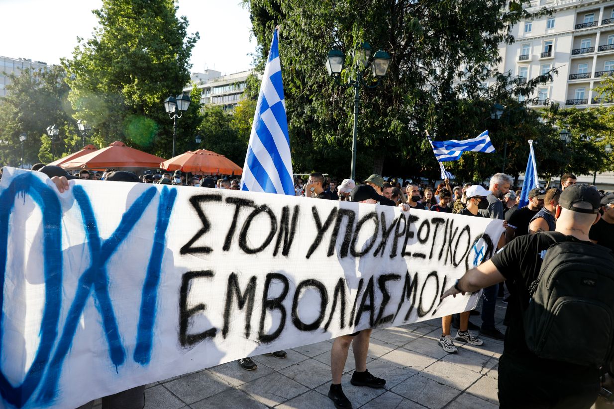 «Επιχείρηση» αποκάλυψης των υποκινητών του αντιεμβολιαστικού κινήματος &#8211; Μετά την ΕΛ.ΑΣ στη μάχη και οι δικηγόροι