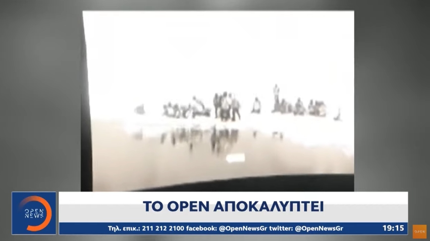Τούρκοι διακινητές προσπαθούν να περάσουν στην Ελλάδα δεκάδες μετανάστες &#8211; Βίντεο ντοκουμέντο από τον Έβρο