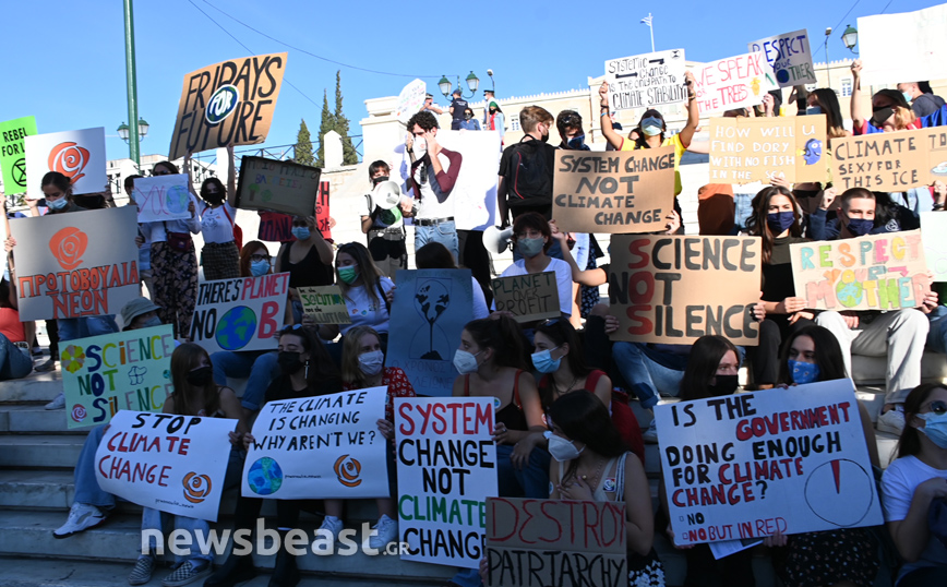 Διαδήλωση στο Σύνταγμα για την κλιματική αλλαγή: «Η πραγματικότητα δεν σηκώνει αμφισβήτηση»