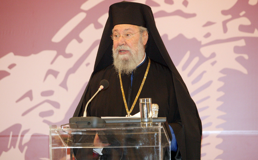 Εκοιμήθη ο Αρχιεπίσκοπος Κύπρου Χρυσόστομος Β&#8217;