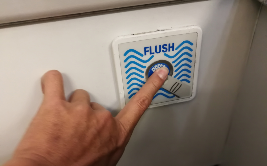 Τουαλέτα αεροπλάνου Τουαλέτα αεροπλάνου