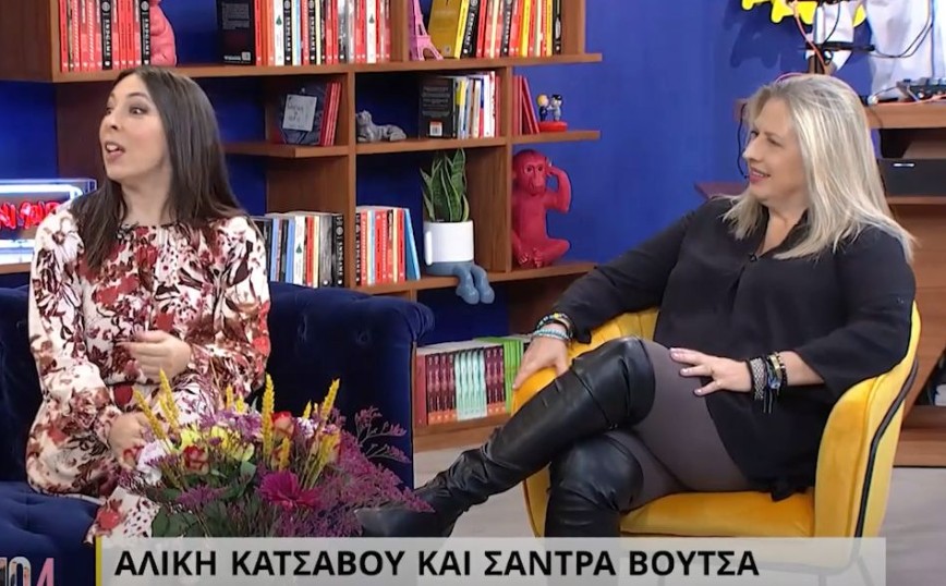 Η Αλίκη Κατσαβού και η Σάντρα Βουτσά έδωσαν κοινή συνέντευξη και έβαλαν φρένο στις κακές γλώσσες
