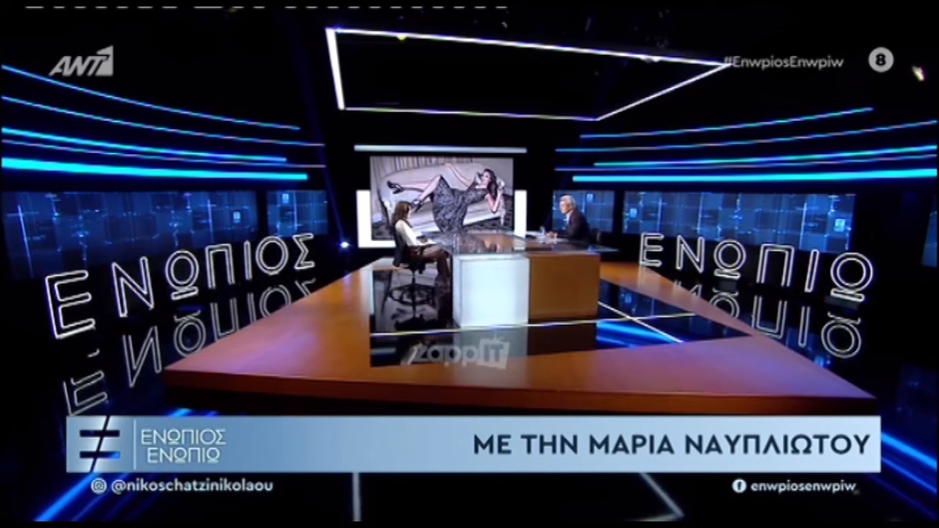 Μαρία Ναυπλιώτου: Το σκοτάδι της Μαρίας Κάλλας που υποδύεται και το βίαιο και το χυδαίο των καταγγελιών στο #metoo