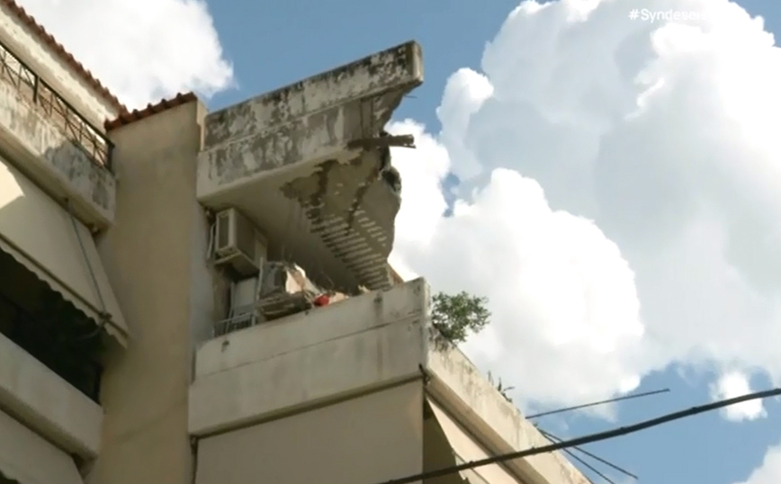 Έπεσε μπαλκόνι πολυκατοικίας στο Χαλάνδρι – Εκκενώθηκε το κτίριο