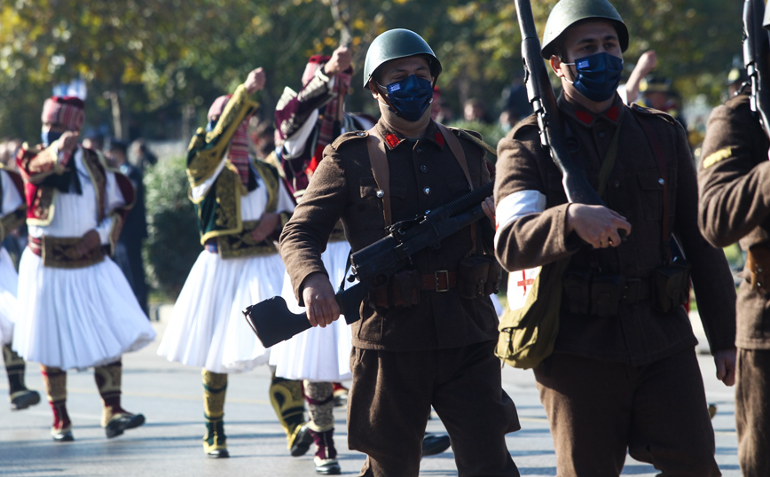 Στρατιωτική παρέλαση Θεσσαλονίκης Στρατιωτική παρέλαση Θεσσαλονίκης
