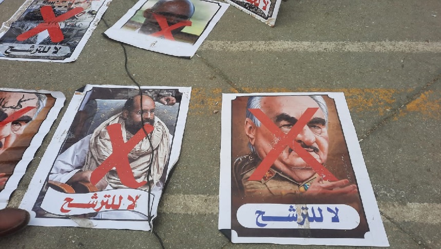 Λιβυή: Διαδηλώσεις κατά των υποψηφιοτήτων του γιου του Καντάφι του στρατάρχη Χάφταρ
