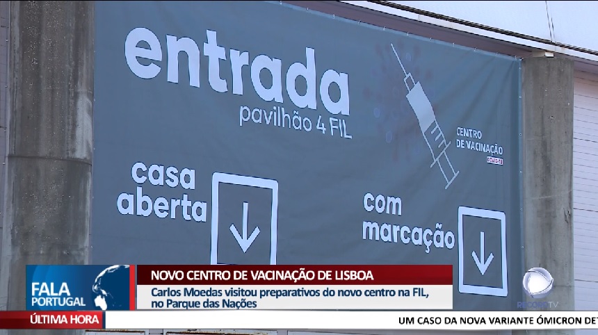 Εγκαινιάστηκε στη Λισαβόνα το μεγαλύτερο εμβολιαστικό κέντρο της χώρας