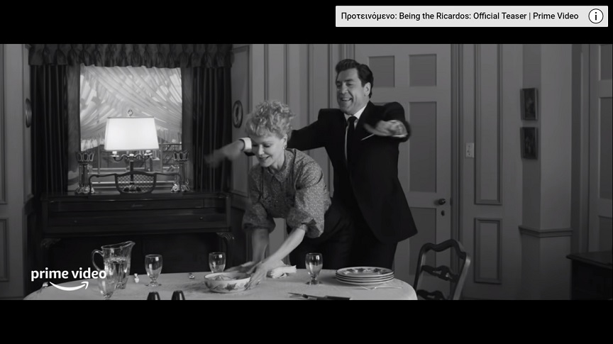 Η απίστευτη ομοιότητα της Νικόλ Κίντμαν με τη Λουσίλ Μπολ στο νέο τρέιλερ της ταινίας «Being the Ricardos»
