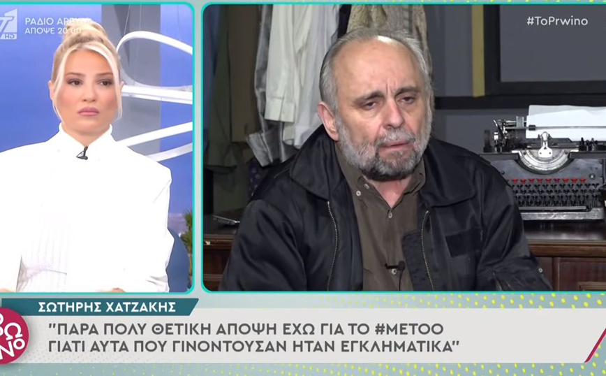 Σωτήρης Χατζάκης: Ο Δημήτρης Λιγνάδης και ο Πέτρος Φιλιππίδης έχουν υποστεί συντριπτική ήττα