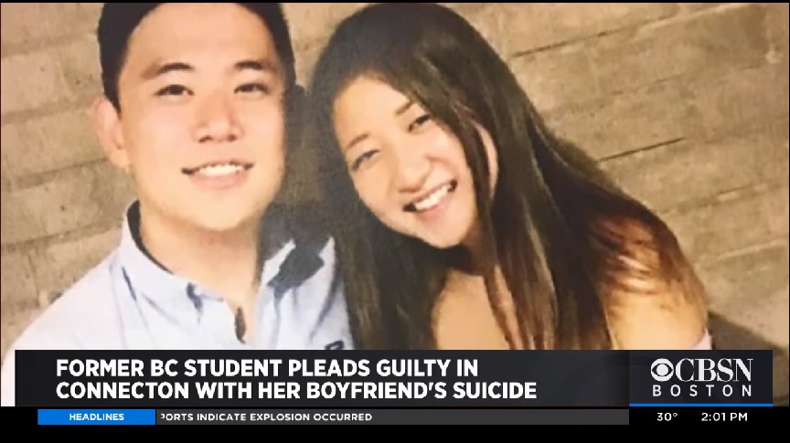 ΗΠΑ: Ώθησε τον φίλο της στην αυτοκτονία κακοποιώντας τον λεκτικά, σωματικά και ψυχολογικά