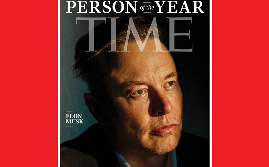 Ο Έλον Μασκ πρόσωπο της χρονιάς για το περιοδικό Time