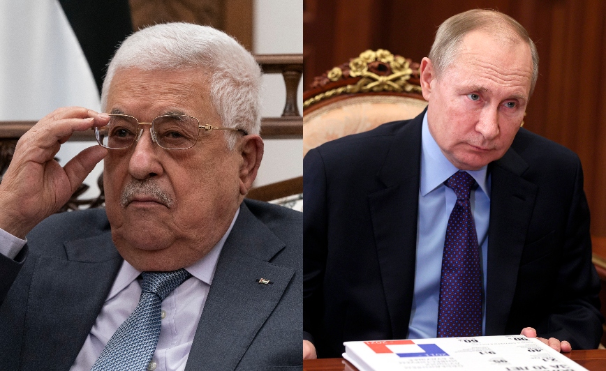 Μεσανατολικό: Για κίνδυνο «έκρηξης» στη Δυτική Όχθη προειδοποίησε ο Αμπάς τον Πούτιν