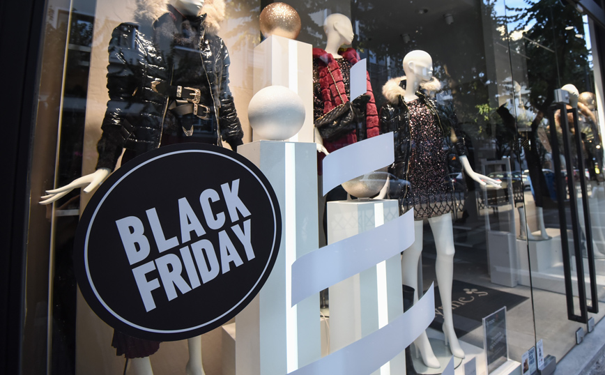 Black Friday 2021: Δύο στις τρεις επιχειρήσεις δεν είδαν «άσπρη μέρα»