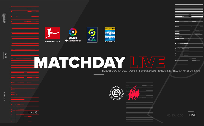 «Matchday Live» με τον Αποστόλη Λάμπο