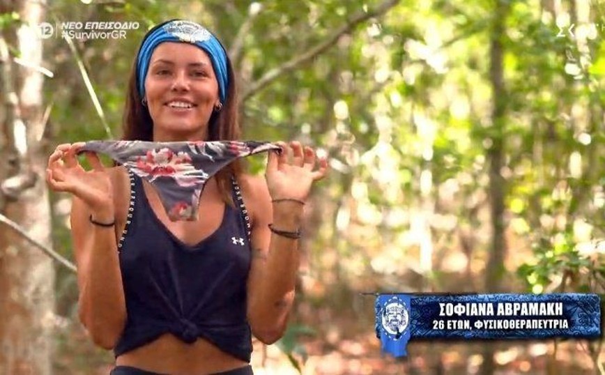 Survivor 5: Βρέθηκε το χαμένο μαγιό του Γιώργου Χρανιώτη μετά από 4 χρόνια &#8211; Μεγάλη η χαρά του twitter