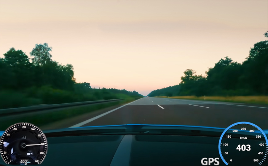Δισεκατομμυριούχος έτρεχε με ταχύτητα 417 χλμ. σε αυτοκινητόδρομο της Γερμανίας
