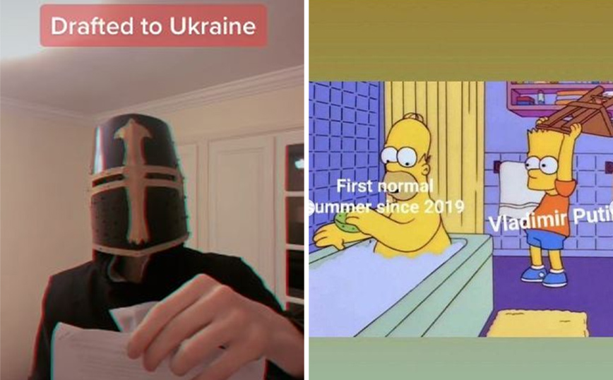 Πόλεμος στην Ουκρανία: «Θα έχουμε επιστράτευση;» &#8211; Τι δείχνουν τα χιουμοριστικά βίντεο στα social media