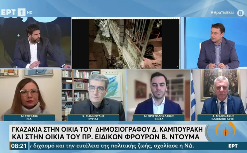 Γιαννούλης: Χθες υπήρξε μια προκλητική προσπάθεια προκειμένου να μην ολοκληρώσει ο Πολάκης την ομιλία του