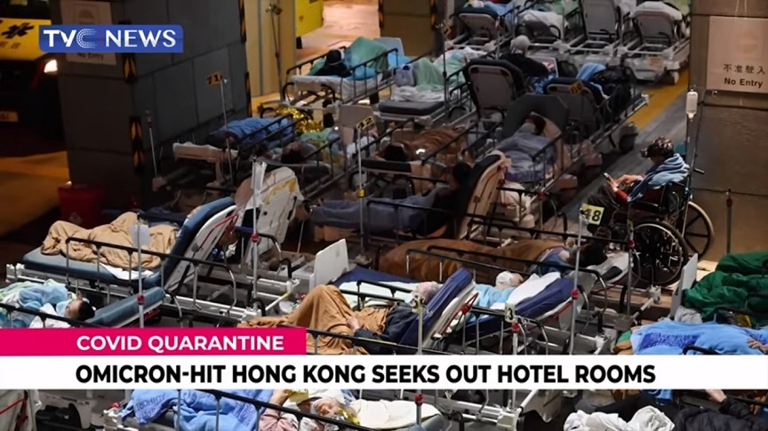 Χονγκ Κονγκ: Επιστρατεύονται ξενοδοχεία, καθώς τα νοσοκομεία είναι υπερπλήρη