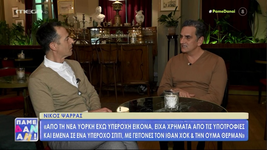 Νίκος Ψαρράς: Στο Λος Άντζελες έχω σερβίρει πολύ ταραμά και ελληνική σαλάτα