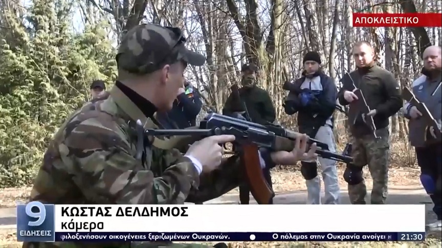 Πόλεμος στην Ουκρανία: «Game Over!» &#8211; Οι Ουκρανοί δημοσίευσαν βίντεο με ολοσχερή καταστροφή ρωσικού τανκ